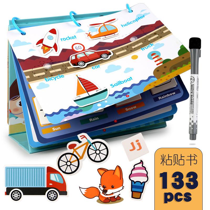 

Kids Learning Wall Calendar Puzzle For Early Cognitive And Skills Recognition