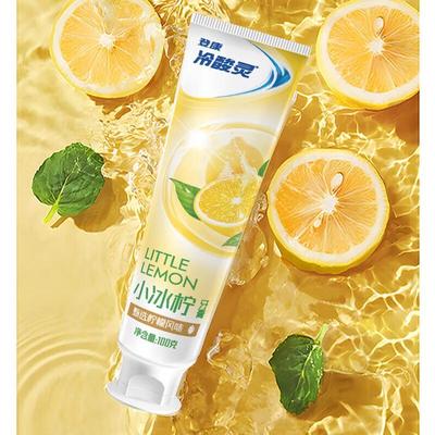 Leng Suan Ling Little Ice Lemon Anti-Sensitivity Toothpaste