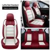 Universal Nappa Leather Car Seat Cover - Four Seasons, Full Coverage