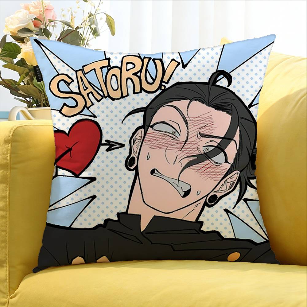 Geto Suguru Various Sizes Square Pillow Case For Car Home Bedchamber Decor