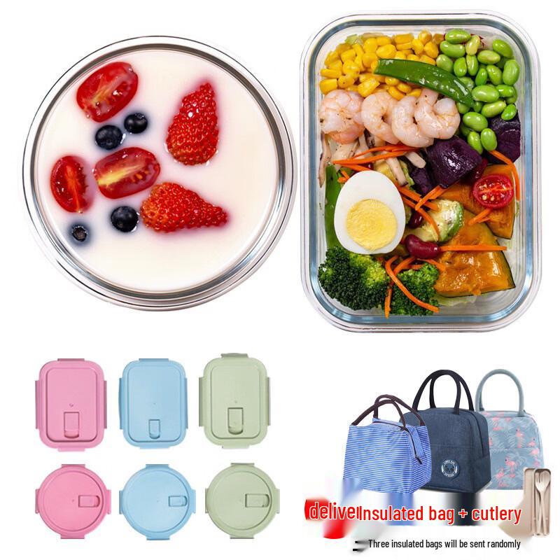 Ru Han High Borosilicate Glass Lunch Box Set