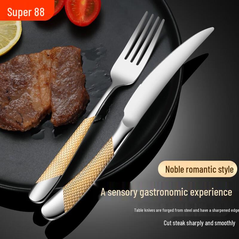 Zhaoran Gold Stainless Steel Cutlery Set