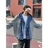 Men's Two-Piece Look Cardigan Hoodie, Spring/Autumn 2024 Trend, Heavyweight Patchwork Zipper Jacket