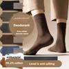 Male Autumn and Winter Thickened Warm Cotton Deodorizing Sweat Absorption Anti Bacterial Sports Socks