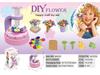 DIY Floral Bouquet Kit: Children's Creative Handicraft Embossing Toy