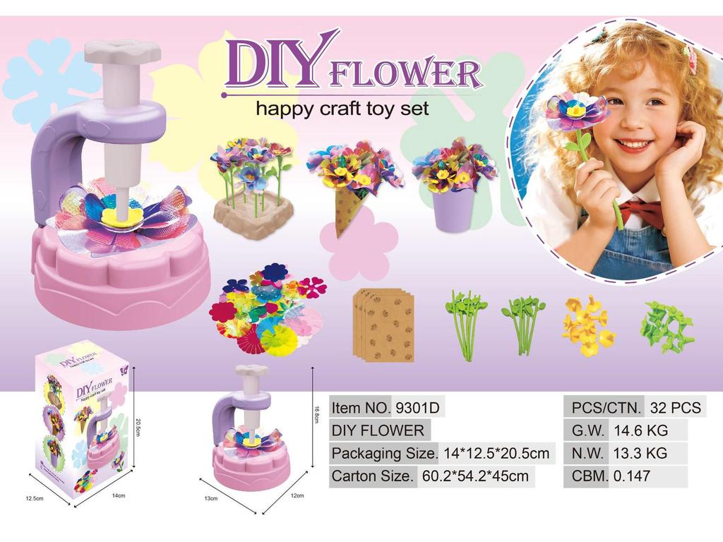 DIY Floral Bouquet Kit: Children's Creative Handicraft Embossing Toy