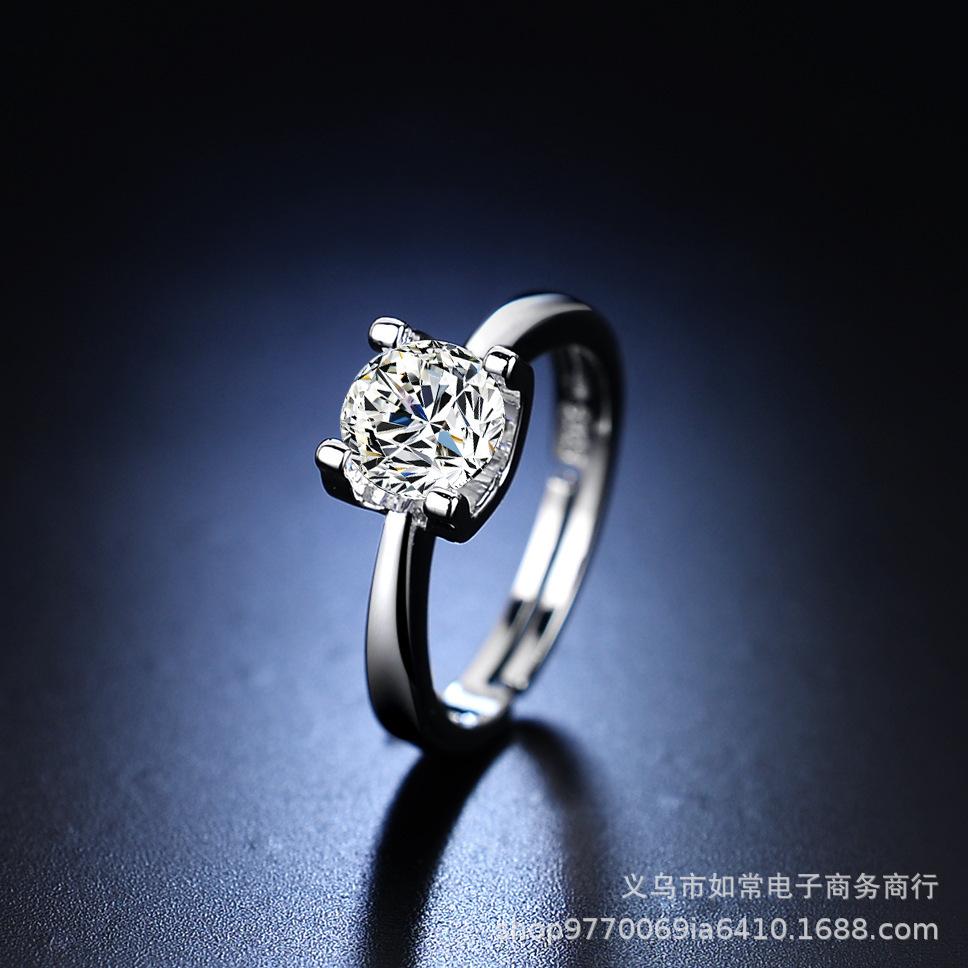 [Copper Products] Diamond-Encrusted Zircon Niche Design Opening Simple Ring Ring Woman