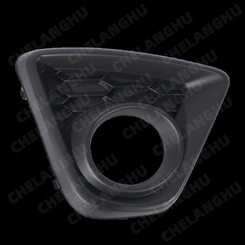 Front Bumper Fog Lamp Frame For Mazda CX-5 2013 2014 2015 Fog Light Cover Grille Car Accessories KD53-50-C21 MA1039112