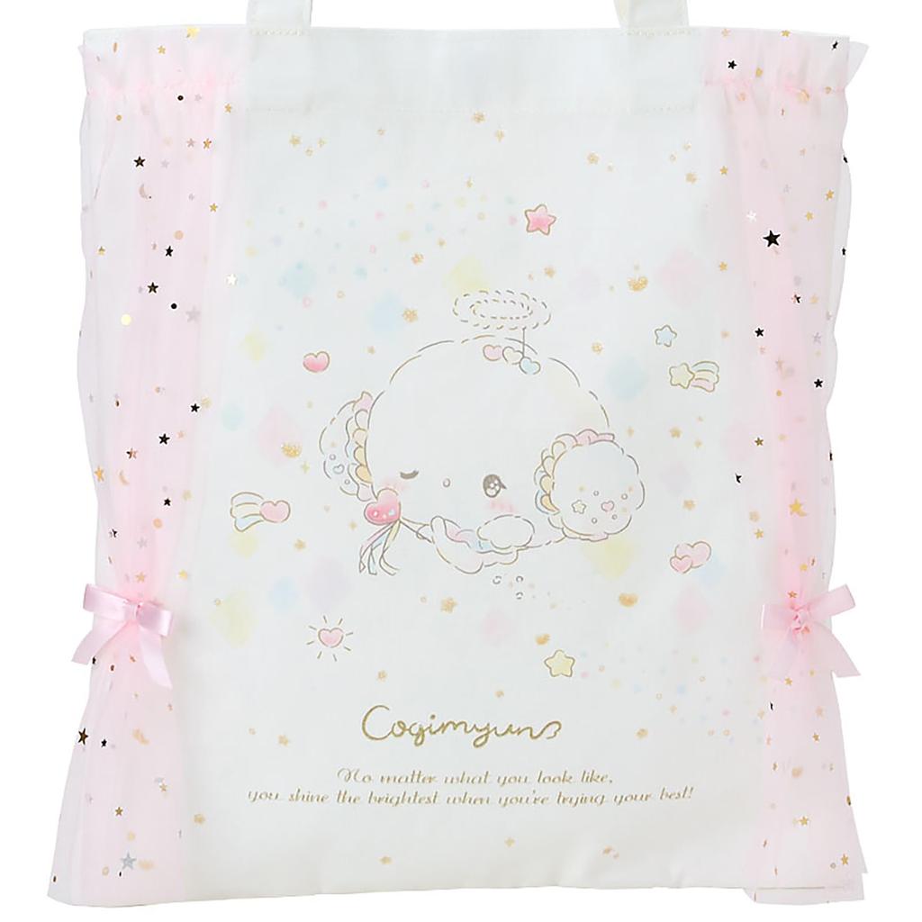 Sanrio Tragetasche Tanzen Kogimyun 220396 (Engelsparty)