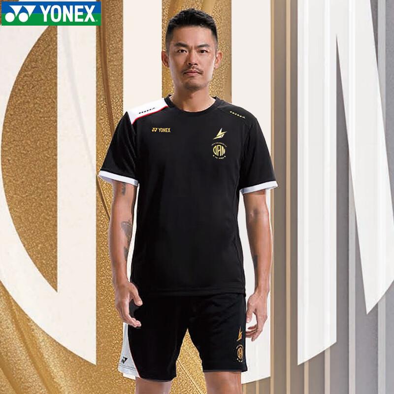 YONEX Lin Dan Series Men's Badminton Short Sleeve T-Shirt
