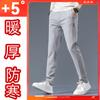 ROOKMZU Herren Winterhose mit Fleece-Futter, Dick, Stretch, Slim Fit, Winddicht und Extra Warm, Perfekt für Golf und Winterbekleidung.
