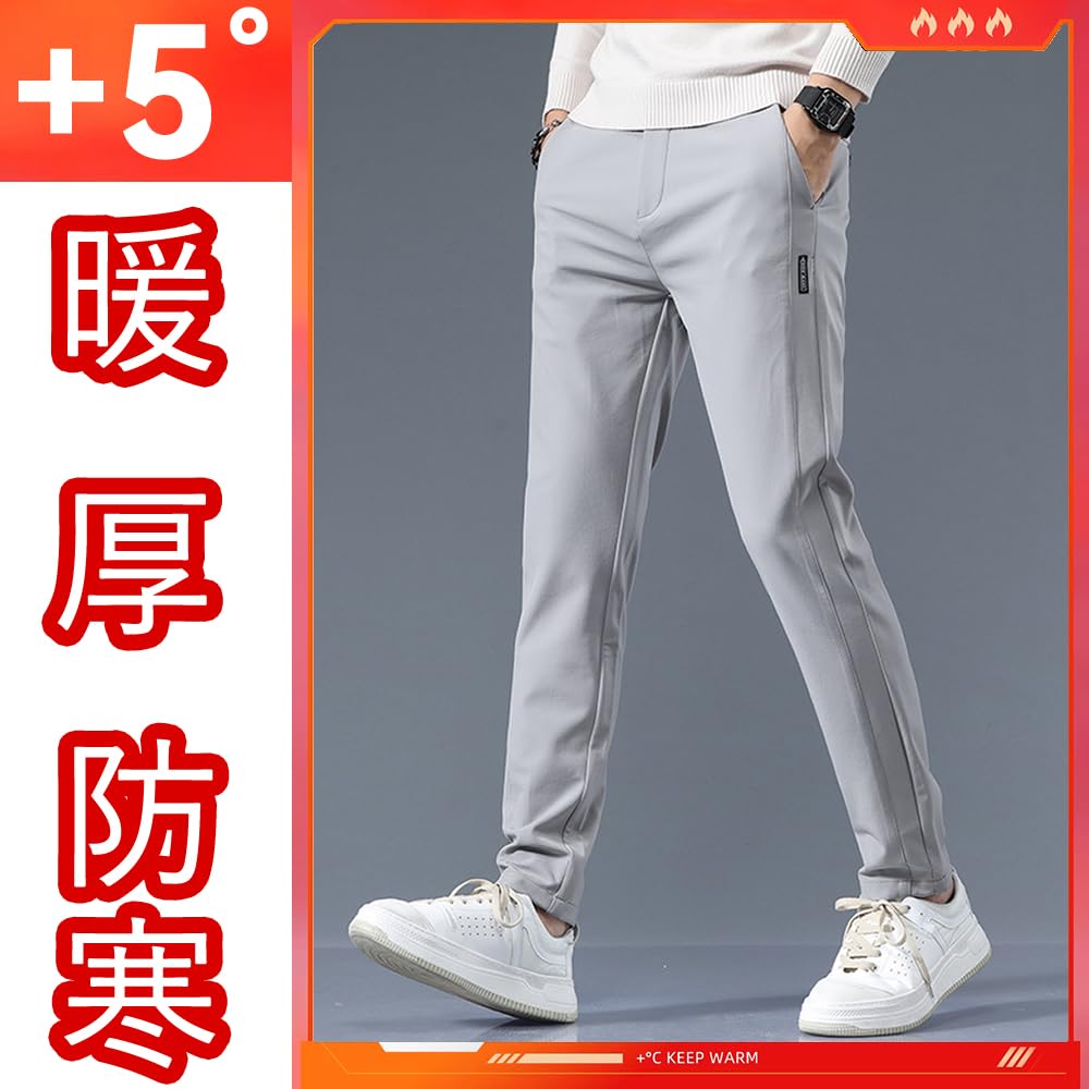 ROOKMZU Herren Winterhose mit Fleece-Futter, Dick, Stretch, Slim Fit, Winddicht und Extra Warm, Perfekt für Golf und Winterbekleidung.