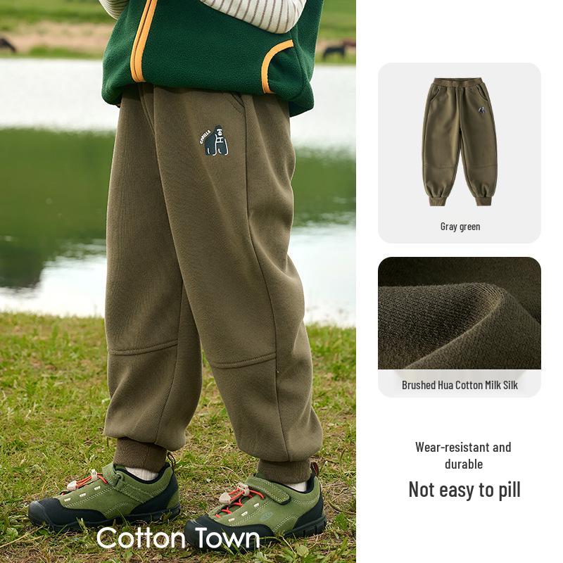 Anti-Pilling Cotton Kid s Knitted Long Pants - Boys  & Girls  Casual Loose Fit 100
