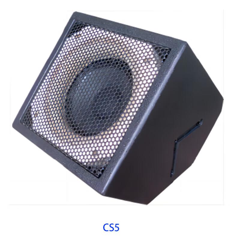 

ISONICAVCT CS5 Coaxial Conference Speaker