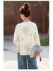 2025 Spring/Summer Women's Round Neck Embroidered Jacket - New Chinese Style YW8997