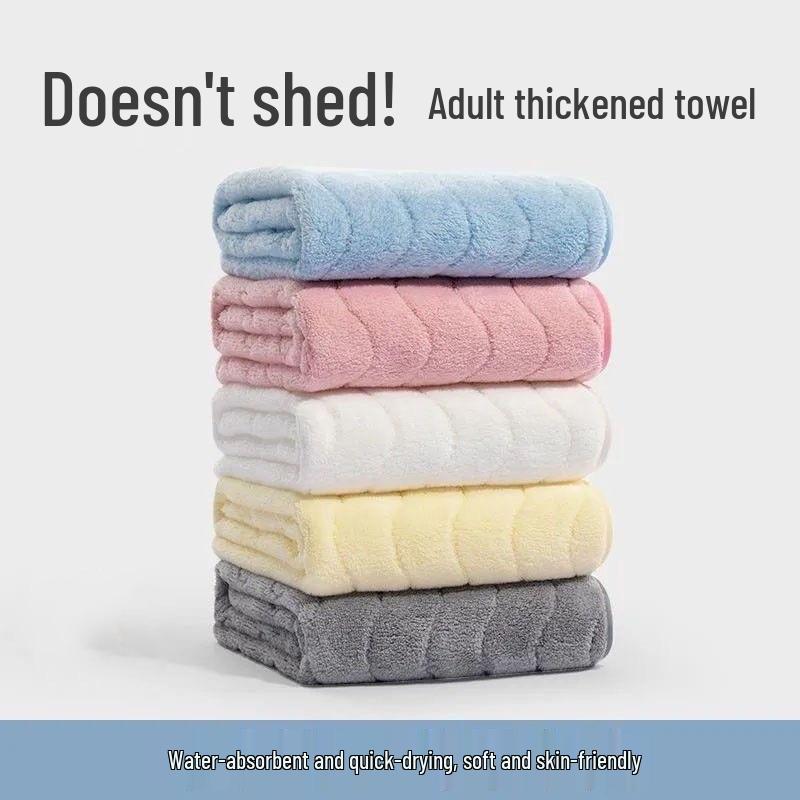 Thick Coral Fleece Face Towel - Soft, Absorbent & Quick-Drying for Couples