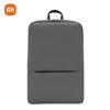 Xiaomi Classic Business Backpack 2