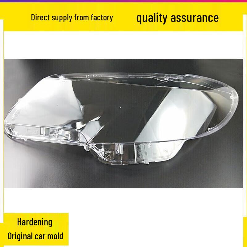 Transparent Headlight Cover for 2013-2014 Corolla - New Original Lampshade Housing
