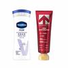 Body Lotion & Protein Hair Conditioner Set
