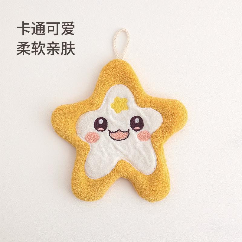 Sea World Coral Fleece Hand Towel Hanging Type Cute Not Easy To Fade Children's Small Towel Kindergarten Bathroom Hand Wipe