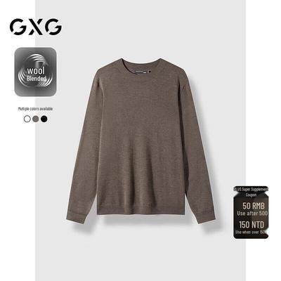 GXG Men's 2024 Winter Loose Fit Casual Sweater