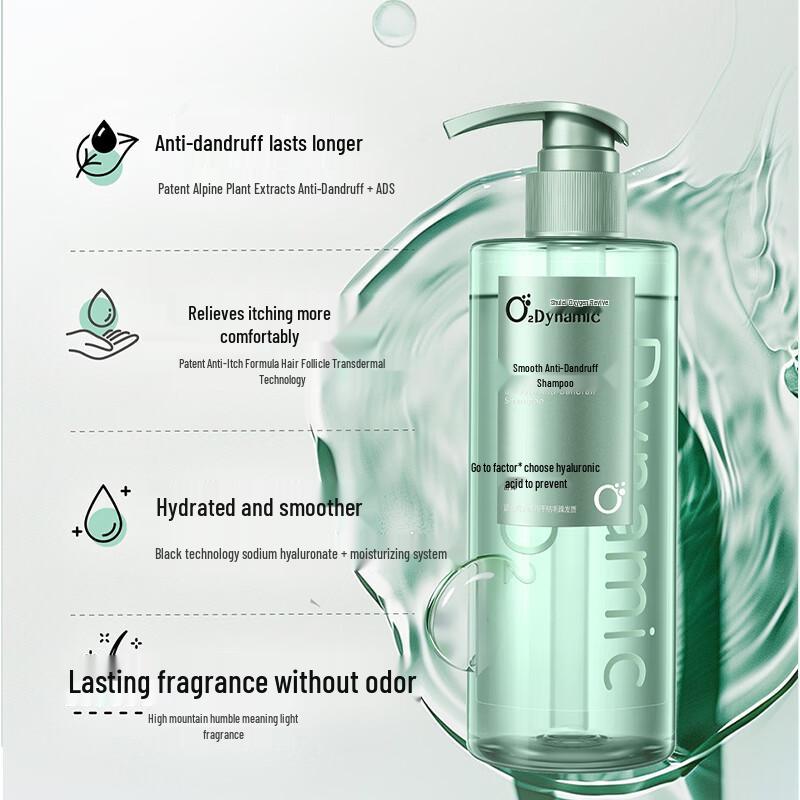 Slek Oxygen Active Smooth Anti-Dandruff Shampoo
