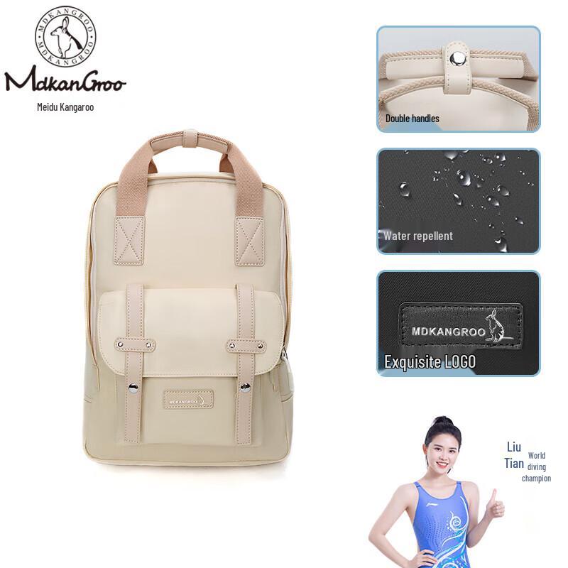 MDKANGROO Multi-functional Casual Backpack