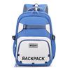 Schoolbag New Simple Trend Women's Backpack Versatile Durable Large Capacity Schoolbag Junior High School Student Travel Backpack
