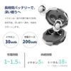 Revolutionär bei Meisei Sleep Kabellose Ohrhörer für Bluetooth 24dB Mini Sound Bis zu 18 Stunden Musik IPX4 Automatisch Schwarz [Modell 2025,