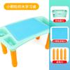 Children'S Building Block Table Multifunctional Game Table Large Particle Building Block Assembled Toy Boy 3 Years Old