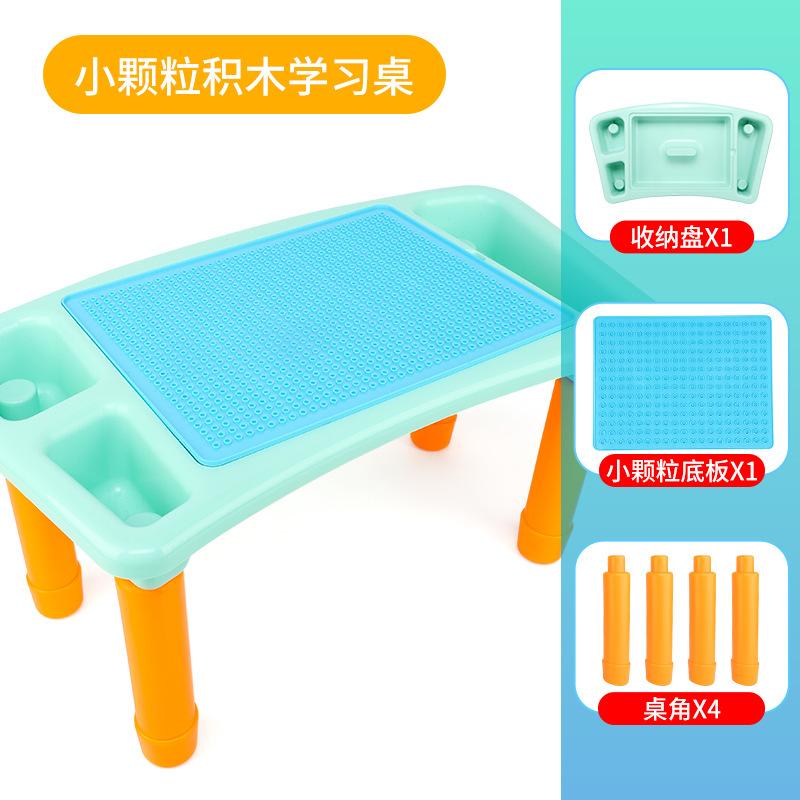 Children'S Building Block Table Multifunctional Game Table Large Particle Building Block Assembled Toy Boy 3 Years Old