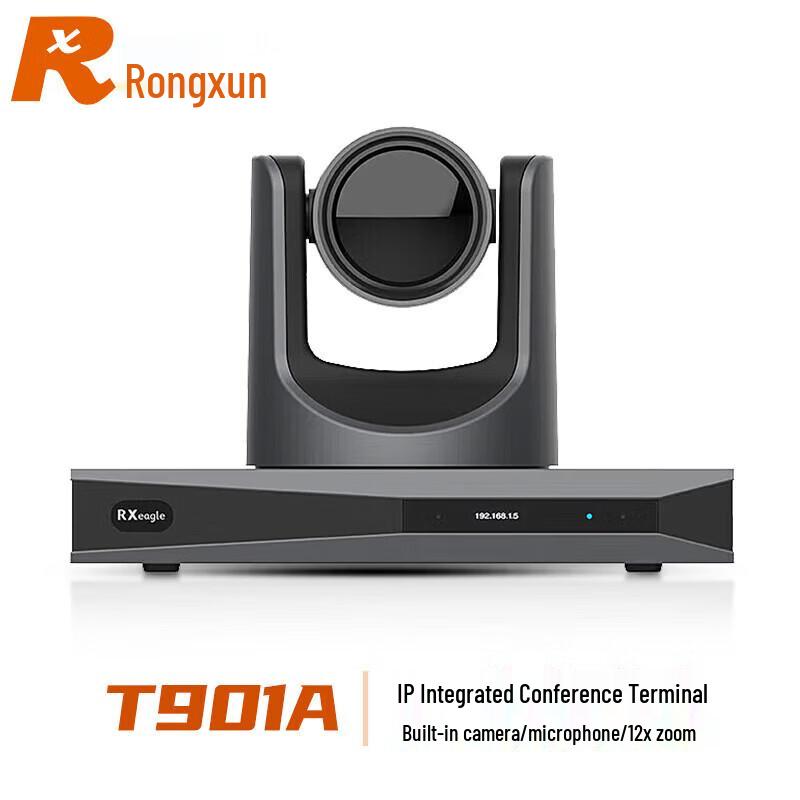 Ronxun RX T901A HD IP Video Conferencing Terminal (CN version)