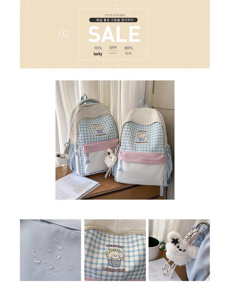 Extra Large Japanese Style Plaid Backpack for Middle & High School Students