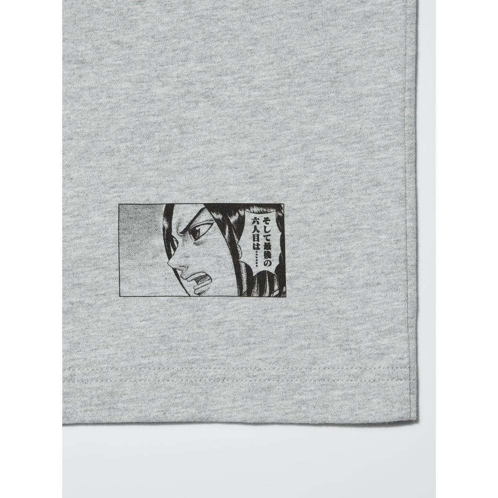 Uniqlo Japan Manga Ut Shueisha 100th Anniversary  Kingdom