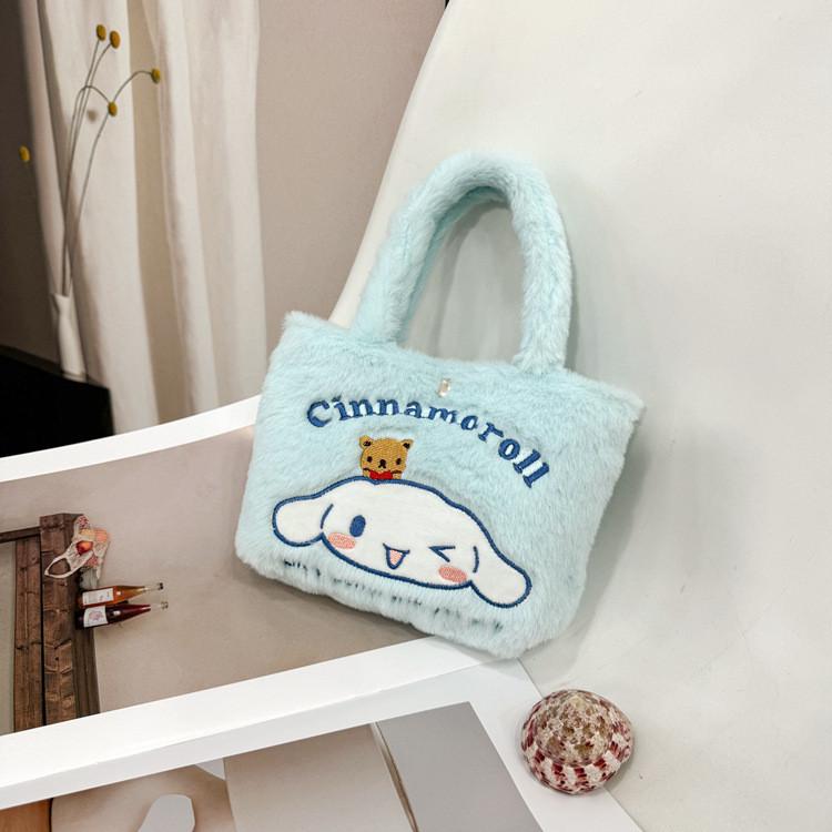 Sac à Main Peluche Mélodie Avec Remplissage en Coton PP Pour Enfants et Filles Idée Cadeau