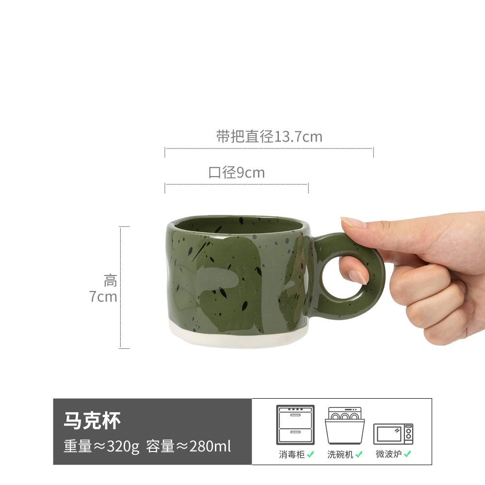 High-Value Ink Splashing Ceramic Cup, Afternoon Tea, Coffee Cup, Household Drinking Cup, Breakfast Cup, Milk Cup, Office Cup
