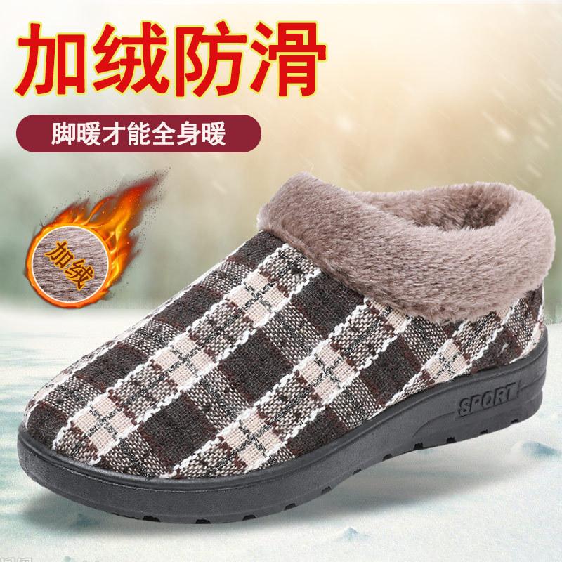 2025 winter new old Beijing cotton shoes soft sole non-slip mother shoes piled thickened home elderly cotton slippers