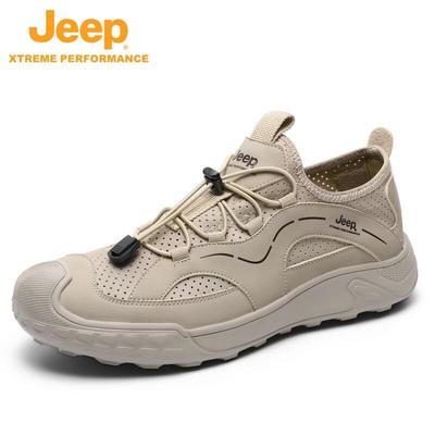 Men's Breathable Mesh Hiking & Casual Shoes