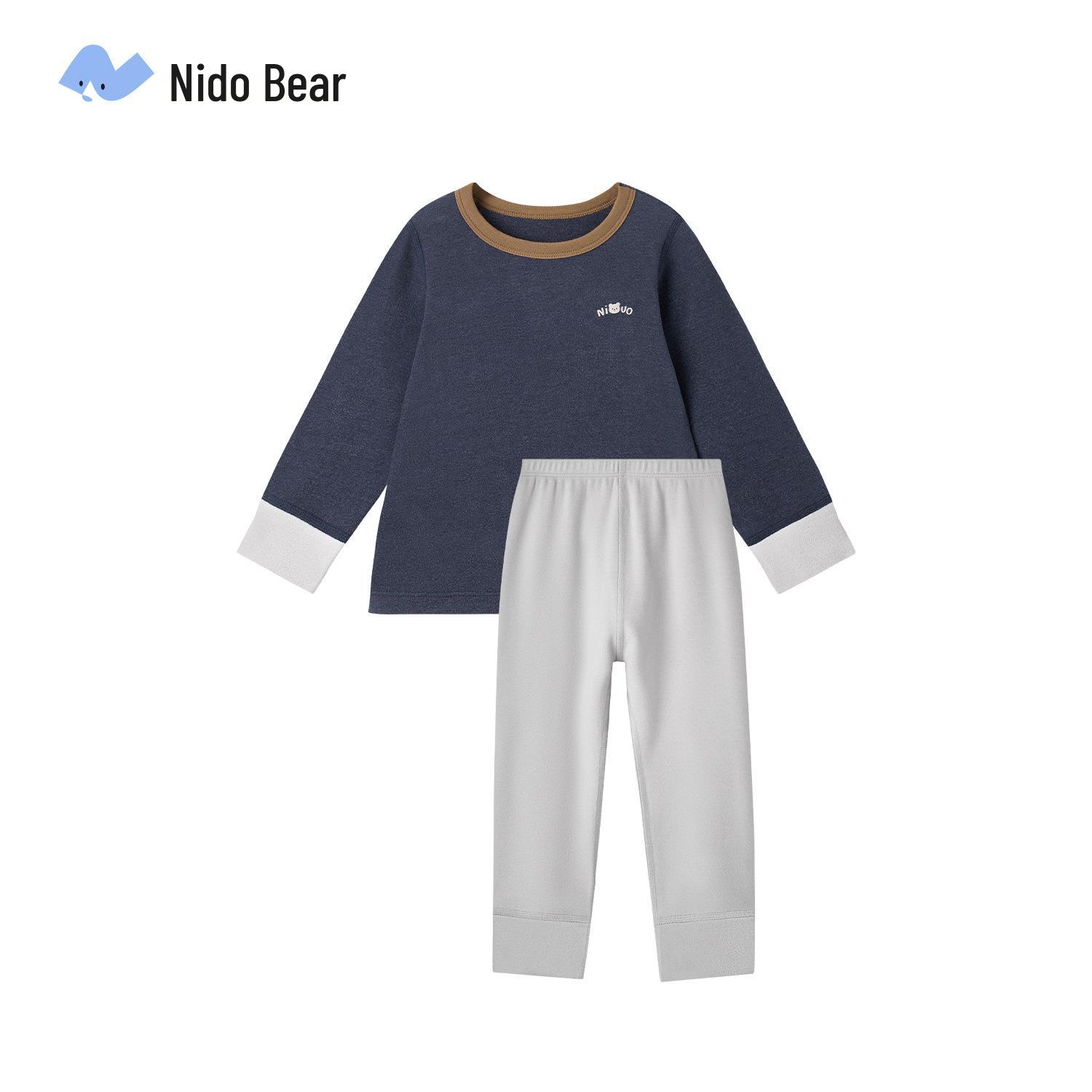 

Nidoxiong Kids Warm Velvet Underwear Set - Autumn/Winter Collection 80 cm