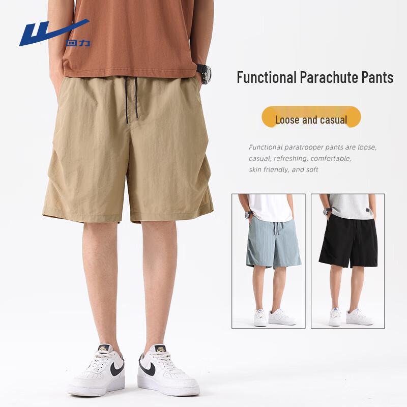 Warrior Men s Outdoor Sporty Straight Fit Shorts M