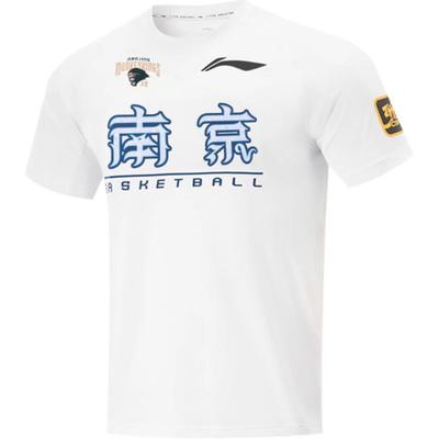 Li Ning Seria CBA Sezon 24 Drużyna Nanjing Wygodna Casualowa Prosta Koszulka do Koszykówki z Krótkim Rękawem Męskie topy Biała ATSU965-1