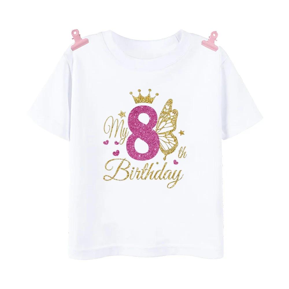 Girl's Birthday 1-12, Wild T-shirt, Children's Butterfly Printed Fashion Top, Short Sleeve T-shirt