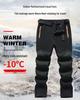 Men's Fleece-Lined Softshell Outdoor Pants: Windproof & Waterproof for Autumn/Winter, Plus Size Available