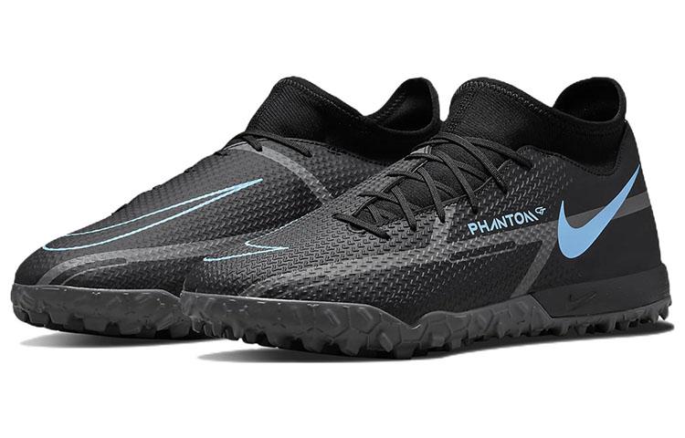 Nike Phantom GT2 Academy Df Tf 'Black Iron Grey'' DC0802-004