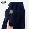 JEEP SPIRIT Men's Loose Fleece-Lined Jogger Sweatpants