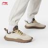 Li-Ning Wade 1% Men's Casual Basketball Culture Shoes