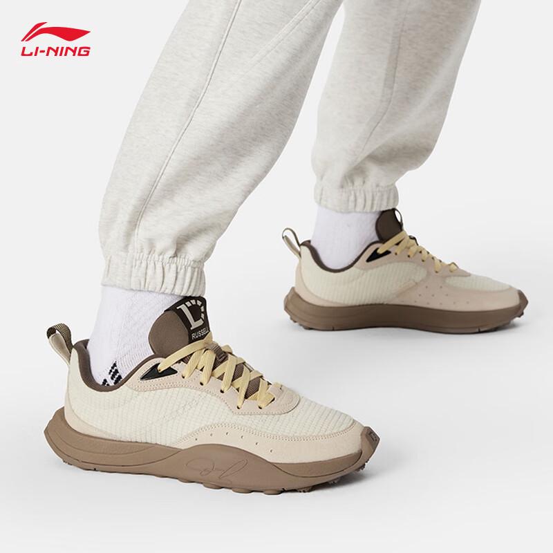Li-Ning Wade 1% Men's Casual Basketball Culture Shoes