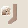 Winter Socks Wool Thermal Socks Knee-High Loop Long Stockings Uses For Casual Cold Weather Everyday Use