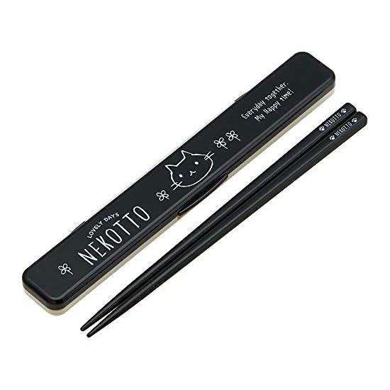Skater Chopsticks and Chopstick Case Set, 18cm, Silver Ion Ag+ Antibacterial, Nekotto, Made In Japan
