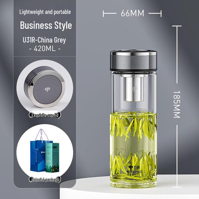 Vientiane Creative Thickened Glass Cup with Lid